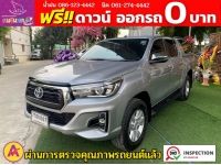 TOYOTA REVO DOUBLE CAB 2.8 G 4x4 DIFF-LOCK AT ปี 2018 รูปที่ 2